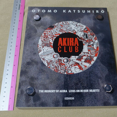 OTOMO KATSUHIRO ART BOOK AKIRA CLUB