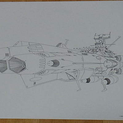 YAMATO 2202 Movie Print Key Frame Art & Setting Art Yuki Mori Star Blazers 2199