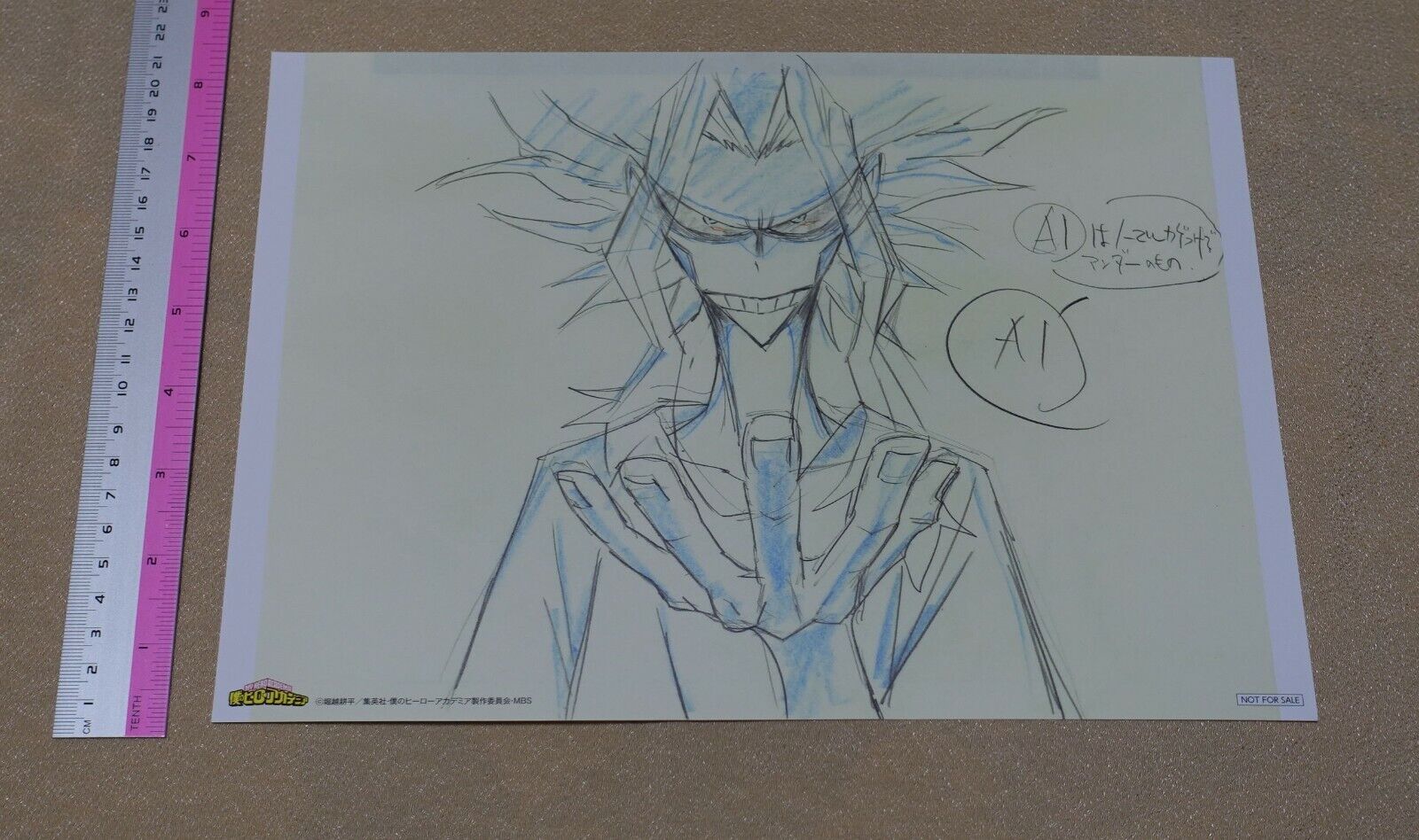 My Hero Academia Print Key Frame Art Sheet ALL MIGHT B