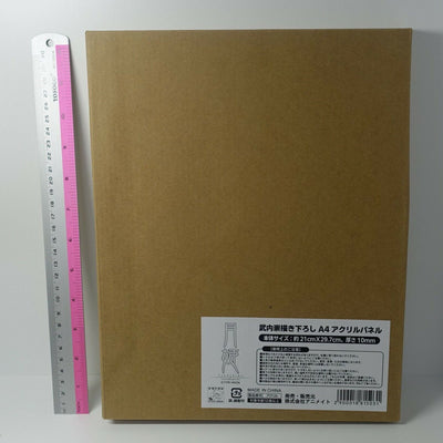 Tsukihime A piece of blue glass moon Arcueid Brunestud 21 x 29 cm Acrylic Panel