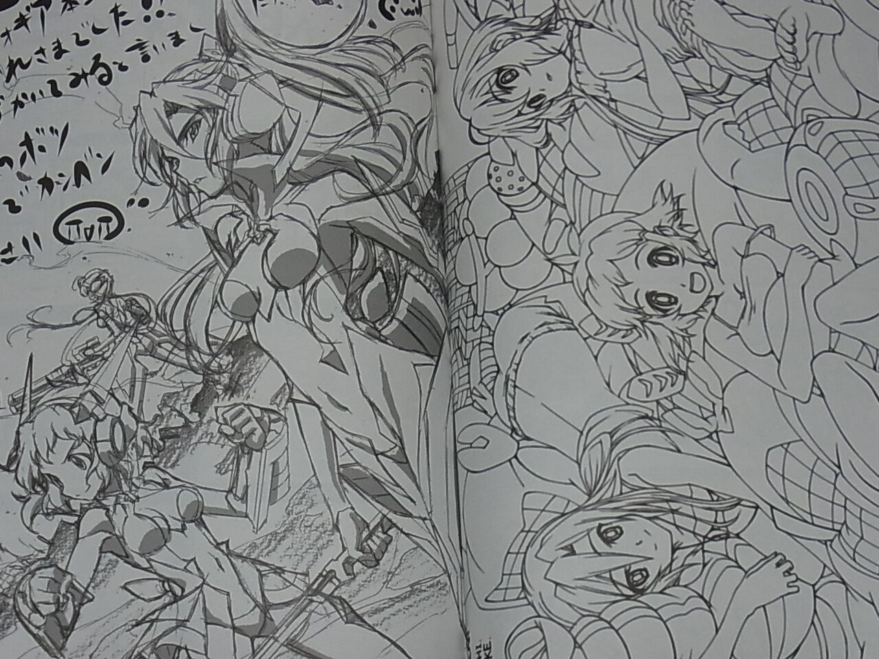 Fumiaki Kouta Animation Symphogear Keyframe Art Collection Highlight 8 VERY RARE