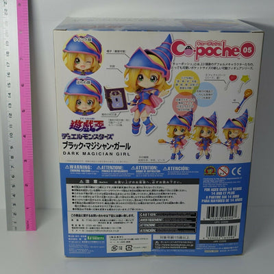 Kotobukiya Dark Black Magician Girl Yu-Gi-Oh! Cu-Poche Action Figure