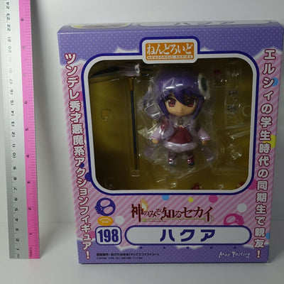 Good Smile Nendoroid The World God Only Knows Action Figure Haqua Hakua