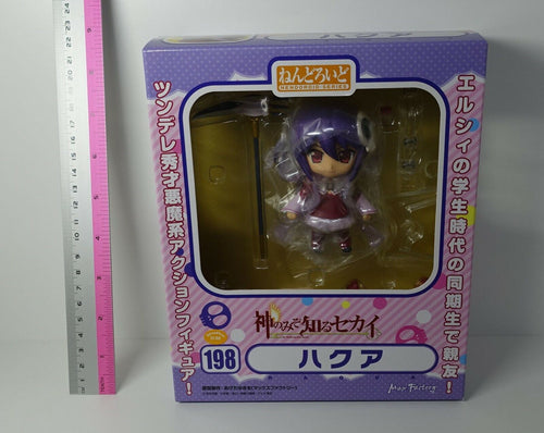 Good Smile Nendoroid The World God Only Knows Action Figure Haqua Hakua