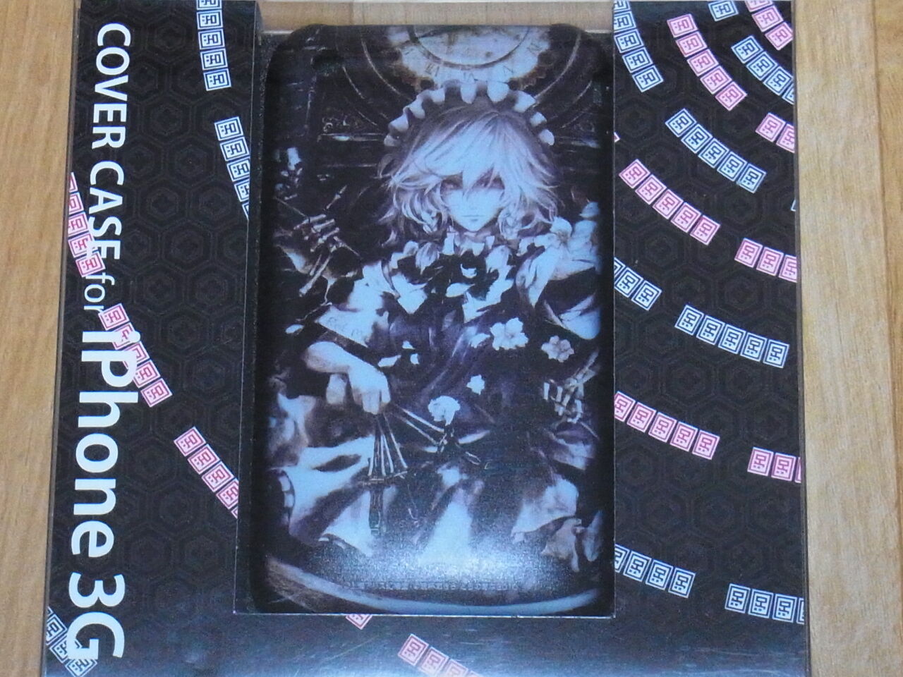 Touhou Project iPhone 3G cover case Sakuya Izayoi VampireKiller