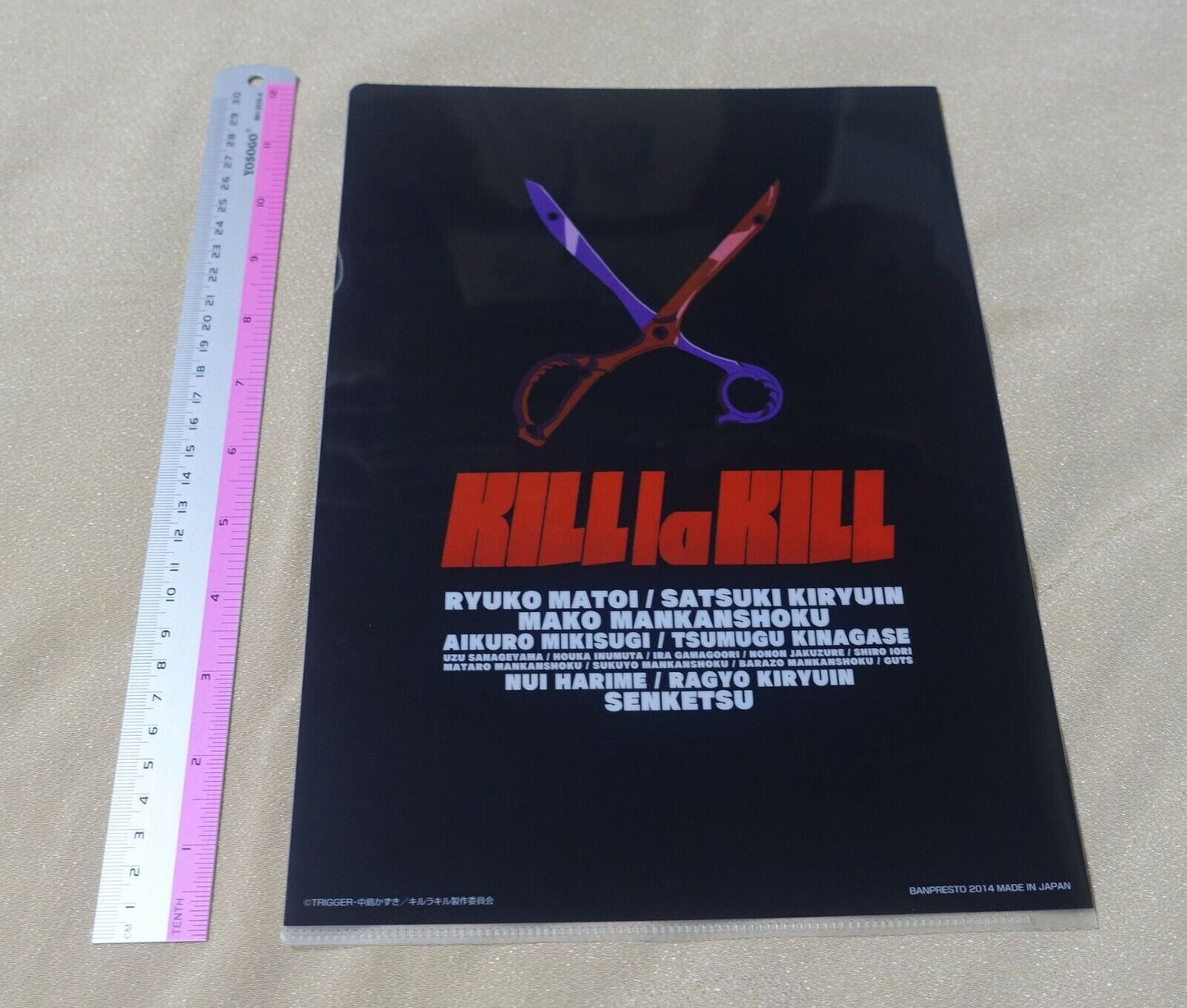 KILL LA KILL PVC Art Sheet Clear File Satsuki Speech
