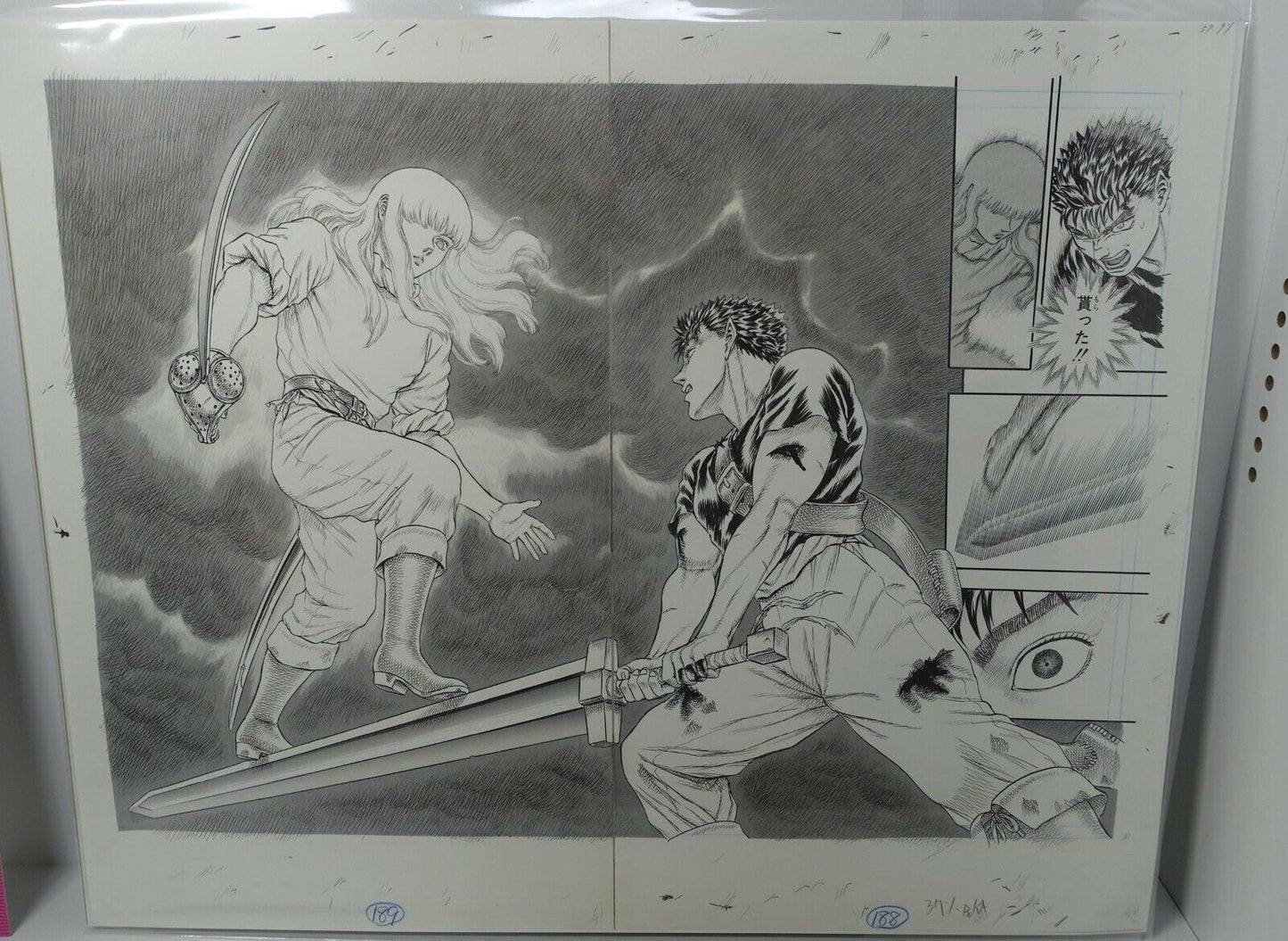 BERSERK Exhibition Item Reproduction of Original Picture Guts VS Griffith 1