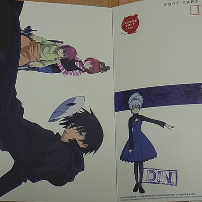 DARKER THAN BLACK Gemini of the Meteor ART POST CARD BOOK