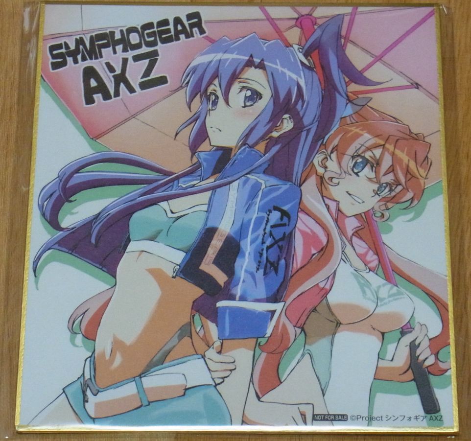 SYMPHOGEAR AXZ Special Print Shikishi Art Board