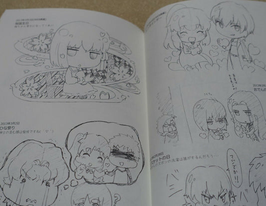ufotable Fate Zero Cafe GRAFFITI ART BOOK