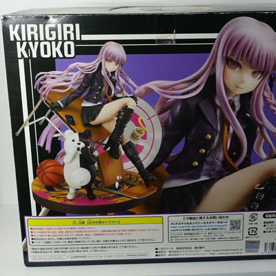 3-7 days from Japan Danganronpa Kyoko Kirigiri 1/8 Scale Figure damaged