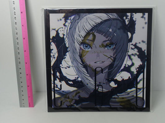 Mai Yoneyama Color Illustration Art Book EGO atmosphere