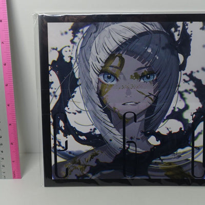 Mai Yoneyama Color Illustration Art Book EGO atmosphere