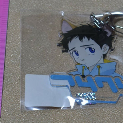 Gainax Official FLCL Acrylic Key Chain Naota Nandaba