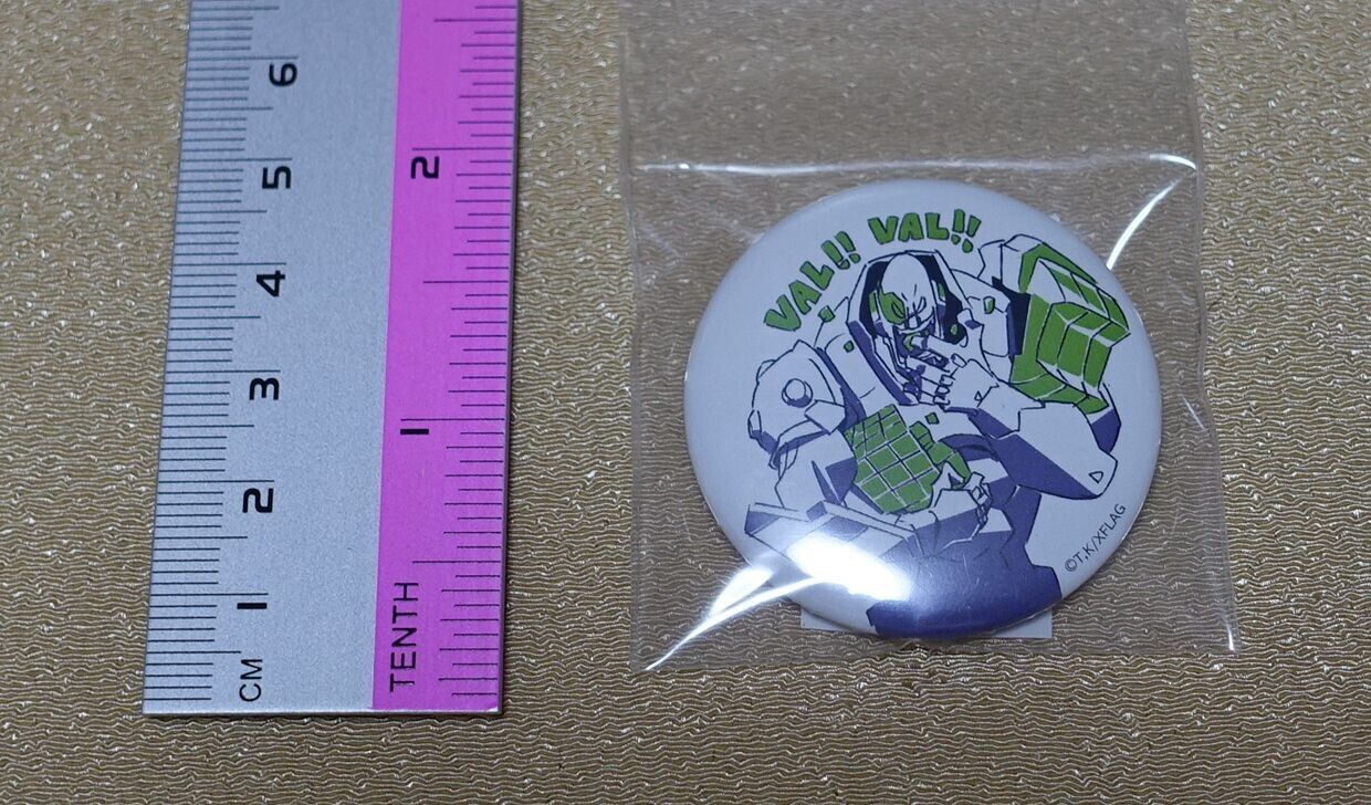 SUSHIO Exhibition Event Item Steel Badge PROMARE Vulcan Haestus