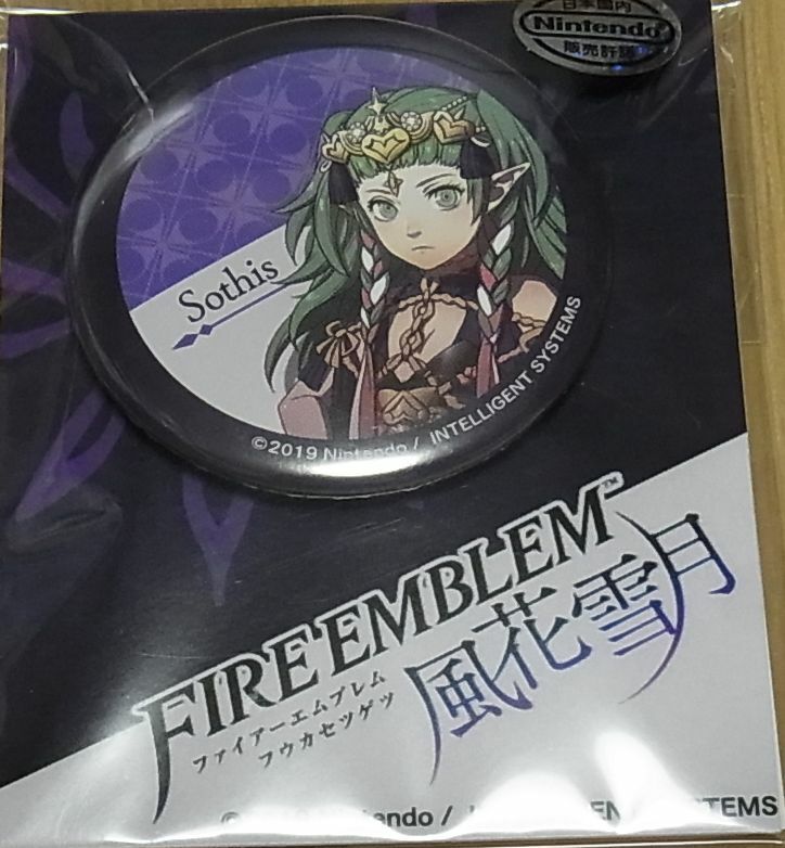 Fire Emblem Three Houses Steel Badge Sothis