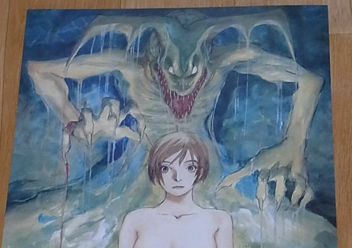 Devil Man B4 Size Portrait Kenji Tsuruta Devilman