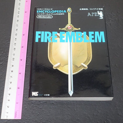 Fire Emblem Gaiden Game Data Book ENCYCLOPEDIA