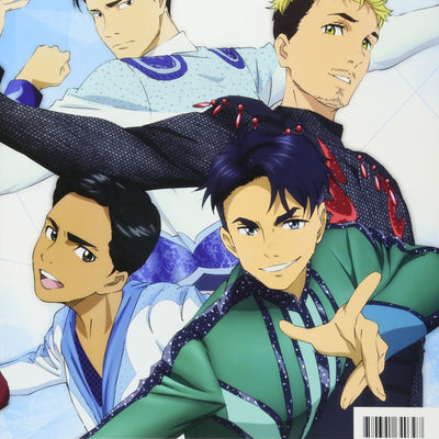 「Yuri on Ice」Official Fan Book GO YURI GO! ! !