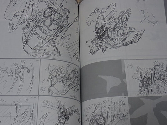 Masami Obari Robot Animation Art Work Book Gundam Build Fighters Key Frame Art