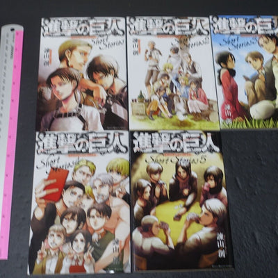 Japanese Novel Attack on Titan Short Stories vol.1-5 Complete Set Hajime Isayama