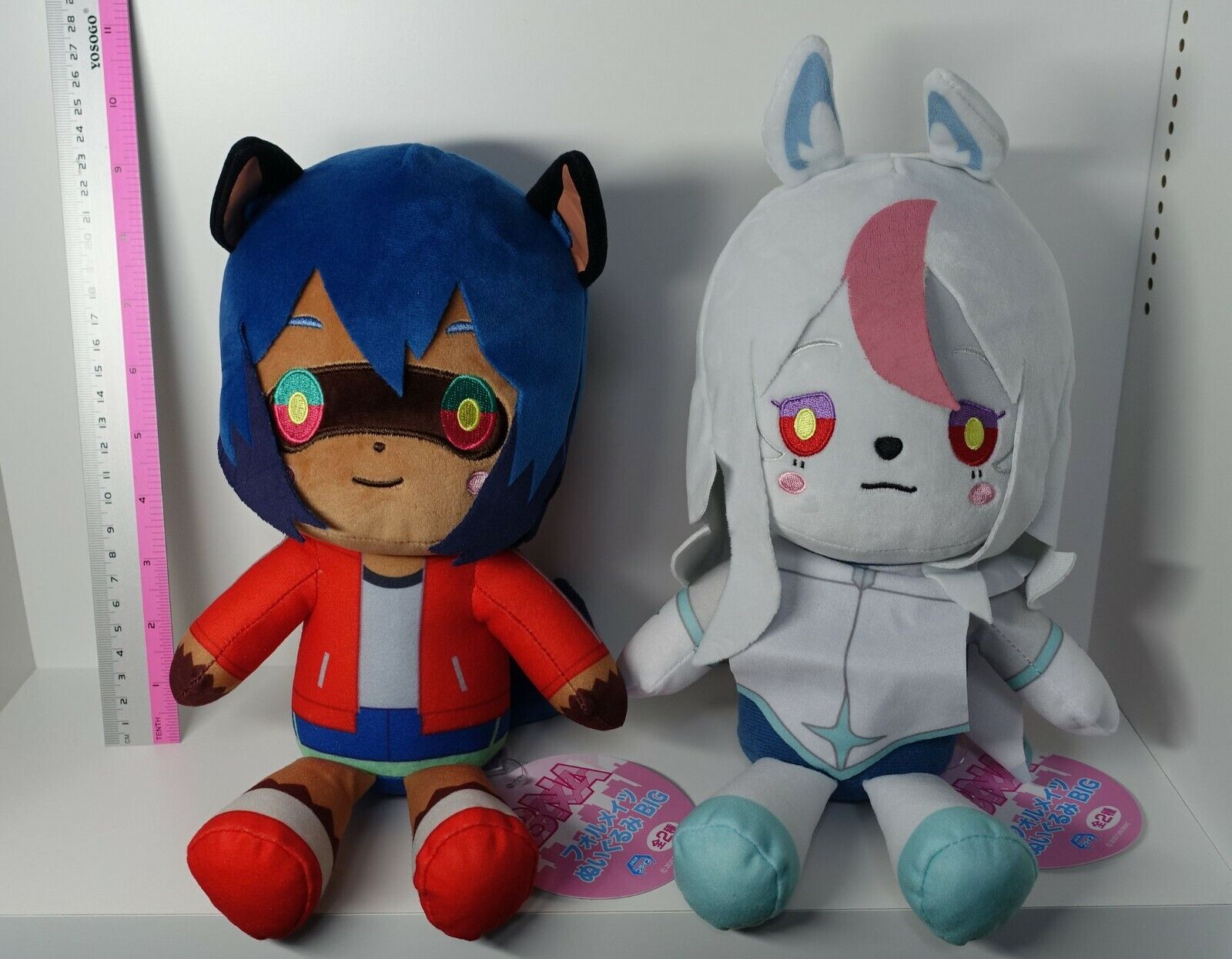 BNA Michiru & Nazuna Big Size Plushie Plush Doll Set