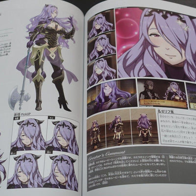 Fire Emblem If Fates Character Fan Book