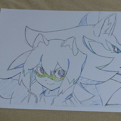 BNA Reproduction of Key Frame Art Sheet 3 piece Set