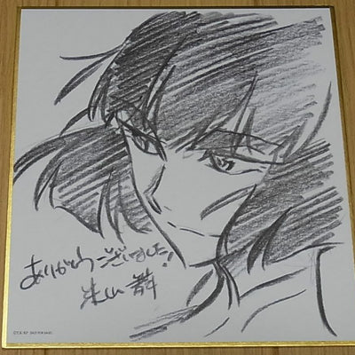 KILL LA KILL Staff Print Art Shikishi Board Mai Yoneyama Satsuki 12x13.5cm