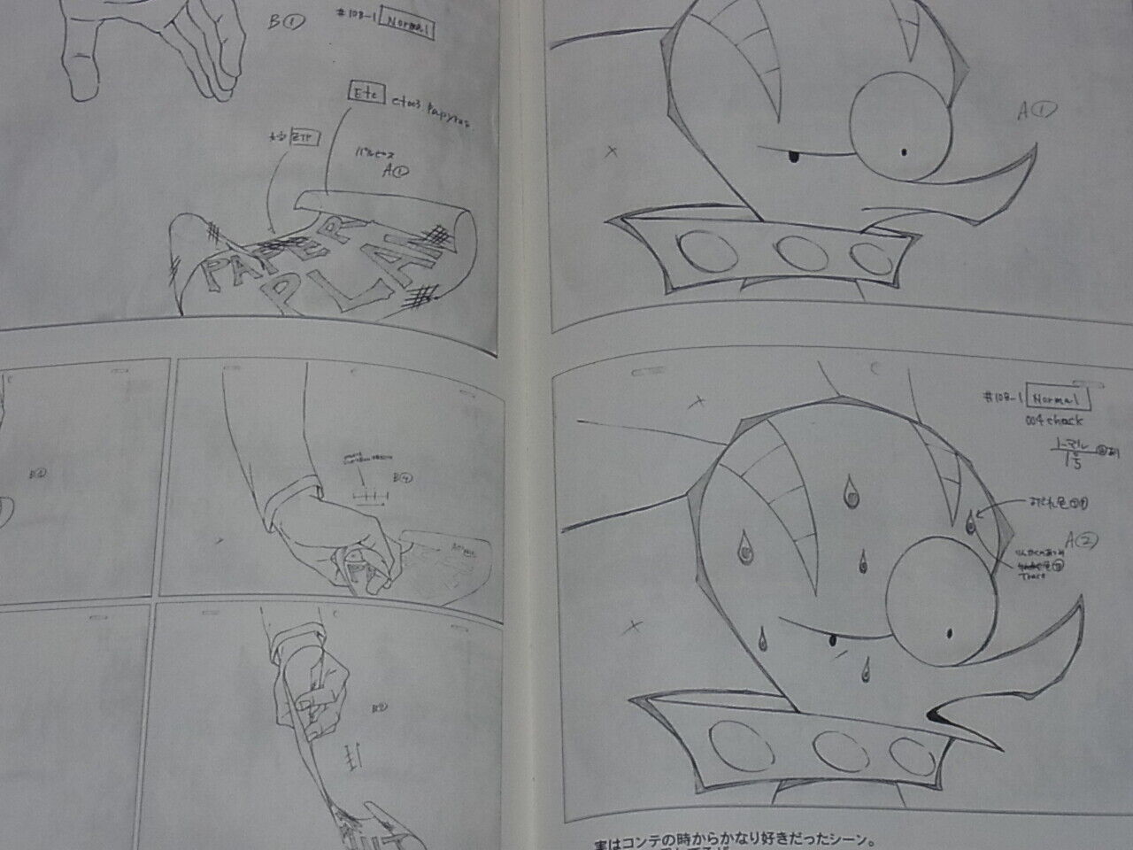 Panty and Stocking Animation Material Art Works Chuck to the FUTURE