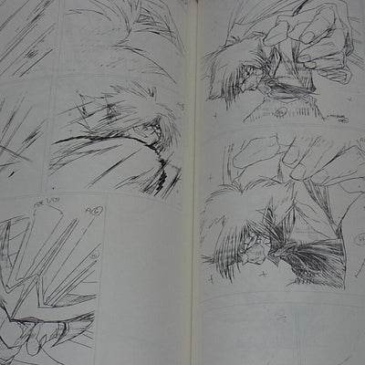 Hiroyuki Imaishi Anime Key Frame Art Collection vol.12 FLCL