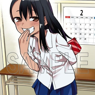 Don't Toy With Me, Miss Nagatoro San Ijiranaide 72 x 51 cm Poster Valentine
