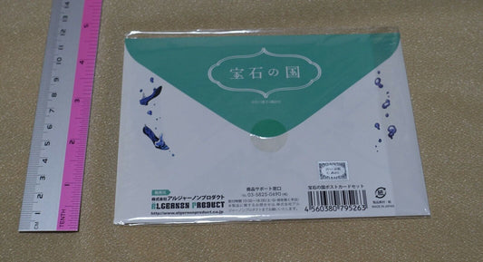 Houseki no Kuni Land of the Lustrous Post Card 5 pieces set