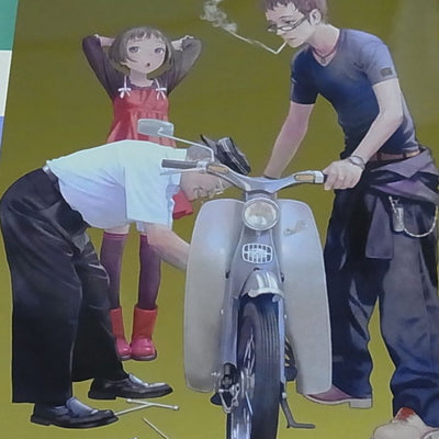 Range Murata Color Art Book SPIRITUAL SPIRAL C84 Rare