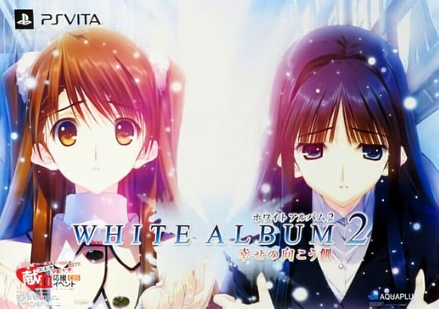 Comic Market Blood Donation Support Event 59x81cm Poster WHITE ALBUM 2