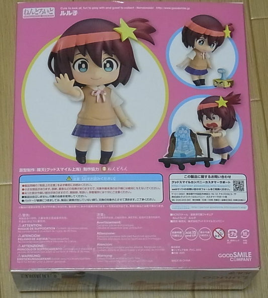 3-7 days from Japan Nendoroid SPACE PATROL LULUCO Figure Statue