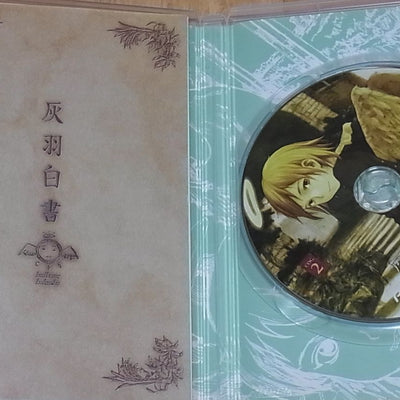 Animation Haibane Renmei DVD vol.1-5 Complete Set with Boolet & CD