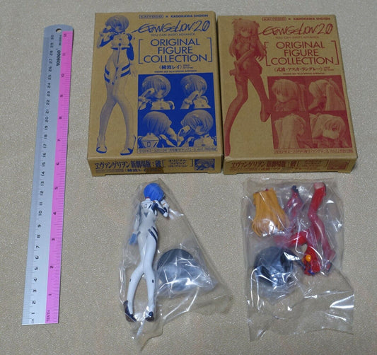 Kaiyodo x Kadokawa Shoten Evangelion 2.0 Rei & Asuka Figure Set