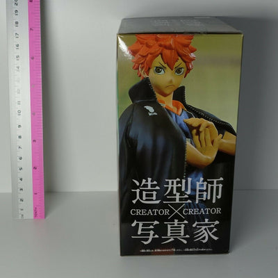 3-7 days Haikyuu Shoyo Hinata Creator x Creator Series Figure Haikyu Haikyu!!
