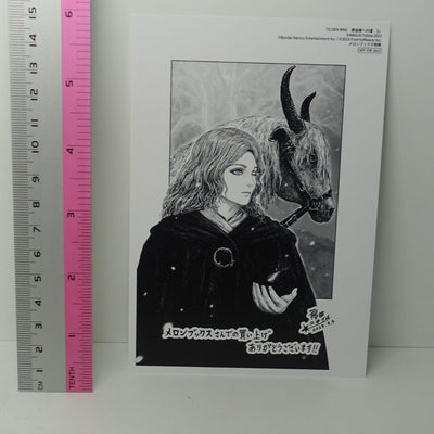 Nikiichi Tobita Elden Ring Comic Privilege Art Card Melina