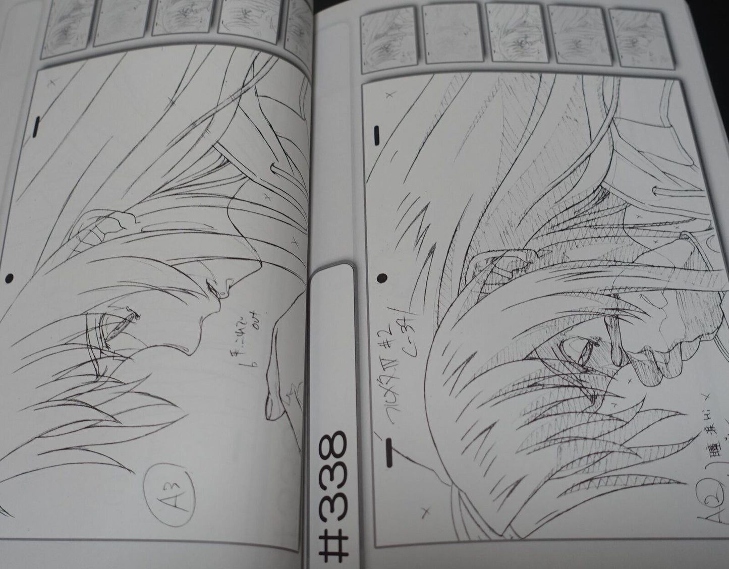 Takeshi Yoshioka Full Metal Panic! invisible victory Key Frame Art Book 2