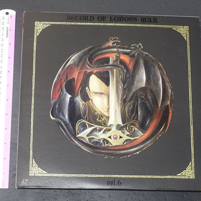 Record of Lodoss War LD Vol.6 Special Diedlit Design Art Board Case