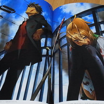 ANIMATION ART WORKS OF MASAYOSHI TANAKA 312page C89