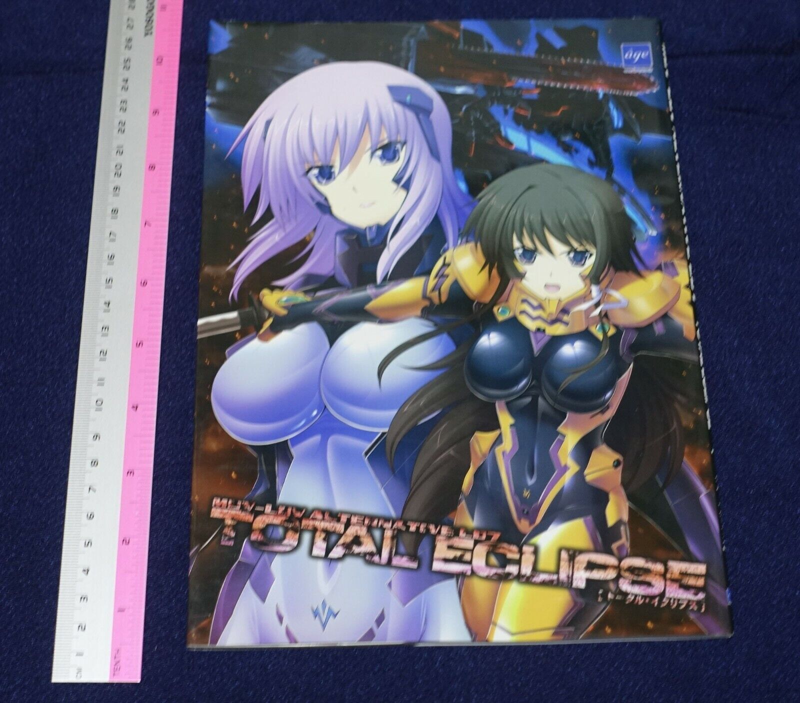 age MUV-LUV ALTERNATIVE Setting & Design Collection Book LD7 TOTAL ECLIPSE