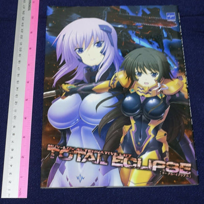 age MUV-LUV ALTERNATIVE Setting & Design Collection Book LD7 TOTAL ECLIPSE