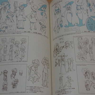 Little Witch Academia Blu-ray & Sound Track CD & Setting Art Book Sealed New