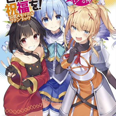 KonoSuba Fan Book Nanji,Megamimomitomerukonoissatsuomotomenasai
