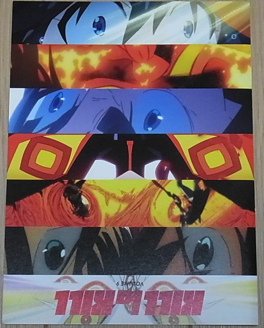 Animation KILL LA KILL DVD vol.9 & Staff Interview DVD