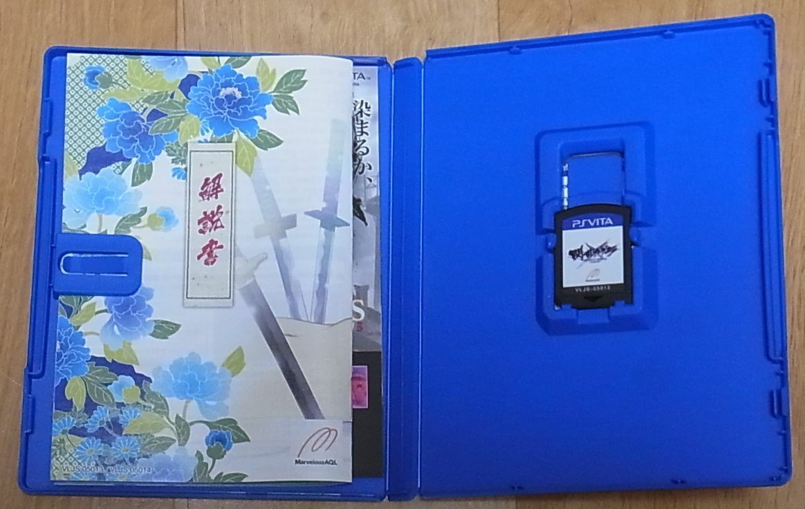 Japanese PS Vita Senran Kagura SHINOVI VERSUS
