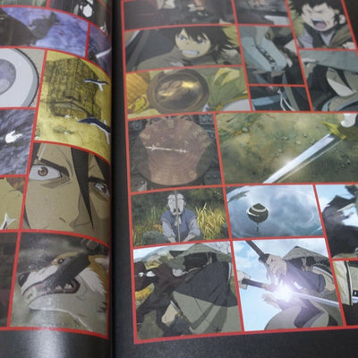 SWORD OF THE STRANGER Movie Brochure Pamphlet